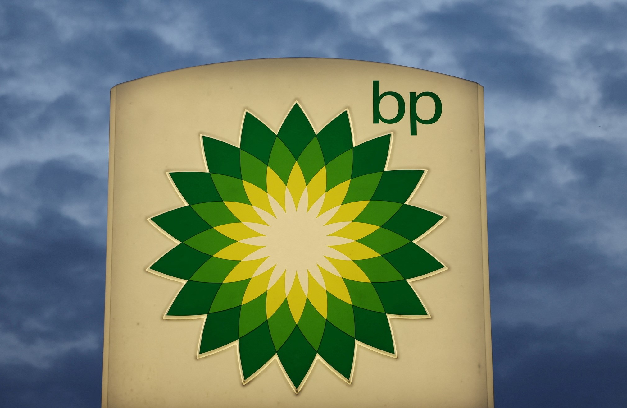 FILE PHOTO: Logo of British Petrol BP is seen e at petrol station in Pienkow, Poland, June 8, 2022. REUTERS/Kacper Pempel